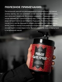 Маска для волос 