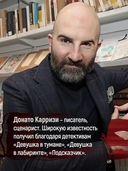 Воспитание бабочек — фото, картинка — 3