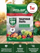 Средство для борьбы с вредителями 