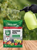 Средство для борьбы с вредителями 