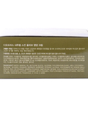 Крем для лица и тела 