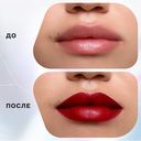 Жидкая помада для губ 