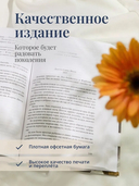 Старатели — фото, картинка — 4