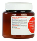 Маска для волос 