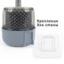 Ёршик для туалета на подставке 