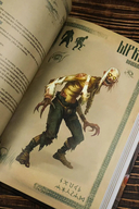 Нечисть. Ведун — фото, картинка — 9