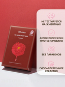 Тканевая маска для лица 