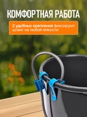 Аккумуляторный опрыскиватель 