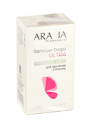 Ремувер для удаления кутикулы 