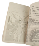 Эффект домино. Грешники — фото, картинка — 12