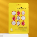 Маска тканевая для лица 