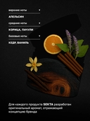 Маска для волос 