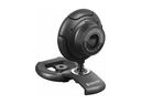 Веб-камера Defender C-2525HD (арт. 63252) — фото, картинка — 1