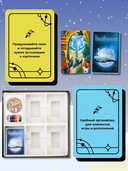 Имаджинариум — фото, картинка — 3