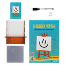 В общих чертах — фото, картинка — 2