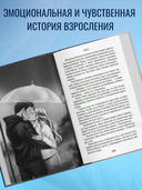 Лебедь — фото, картинка — 2