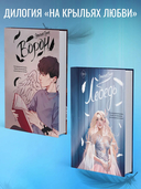 Лебедь — фото, картинка — 3