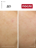 Ночной крем для лица 