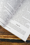 Сними обувь твою — фото, картинка — 3