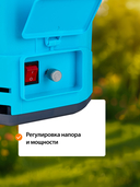 Аккумуляторный опрыскиватель 