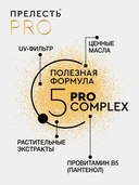 Лак для волос 