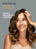 Лак для волос 