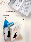 Хроники странствующего кота — фото, картинка — 3