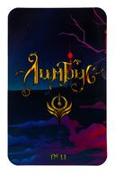 Лимбус. Том 1 — фото, картинка — 2