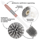 Ёршик для туалета на подставке 