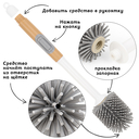 Ёршик для туалета на подставке 