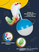 Игрушка для кошек 