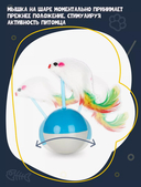 Игрушка для кошек 