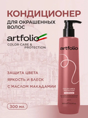 Кондиционер для волос 