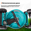 Газонокосилка GPT GLM-Т5136SR — фото, картинка — 21