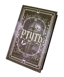 Ртуть — фото, картинка — 8