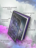 Ртуть — фото, картинка — 4