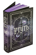 Ртуть — фото, картинка — 6