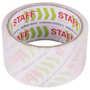 Скотч упаковочный 