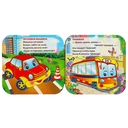 Машинки. Книжка-гармошка — фото, картинка — 1