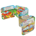 Машинки. Книжка-гармошка — фото, картинка — 4