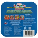 Машинки. Книжка-гармошка — фото, картинка — 5