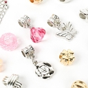 Набор для изготовления украшений 