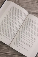 S-T-I-K-S. Карат-1 — фото, картинка — 5