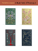 Человек, который смеется — фото, картинка — 4