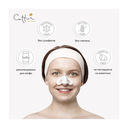 Очищающие полоски для носа 