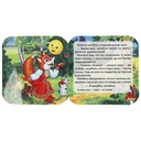 Колобок. Книжка-гармошка — фото, картинка — 3