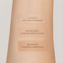 Тональный крем 