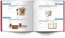 Развиваем мозг. Книга о том, как тренировать логику, мышление и IQ у детей 7-12 лет — фото, картинка — 4