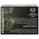 Мыло для тела и волос 