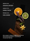 Спрей для волос 